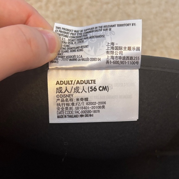 Disney Black Mickey Mouse Ears with Red Patch - Picture 3 of 3